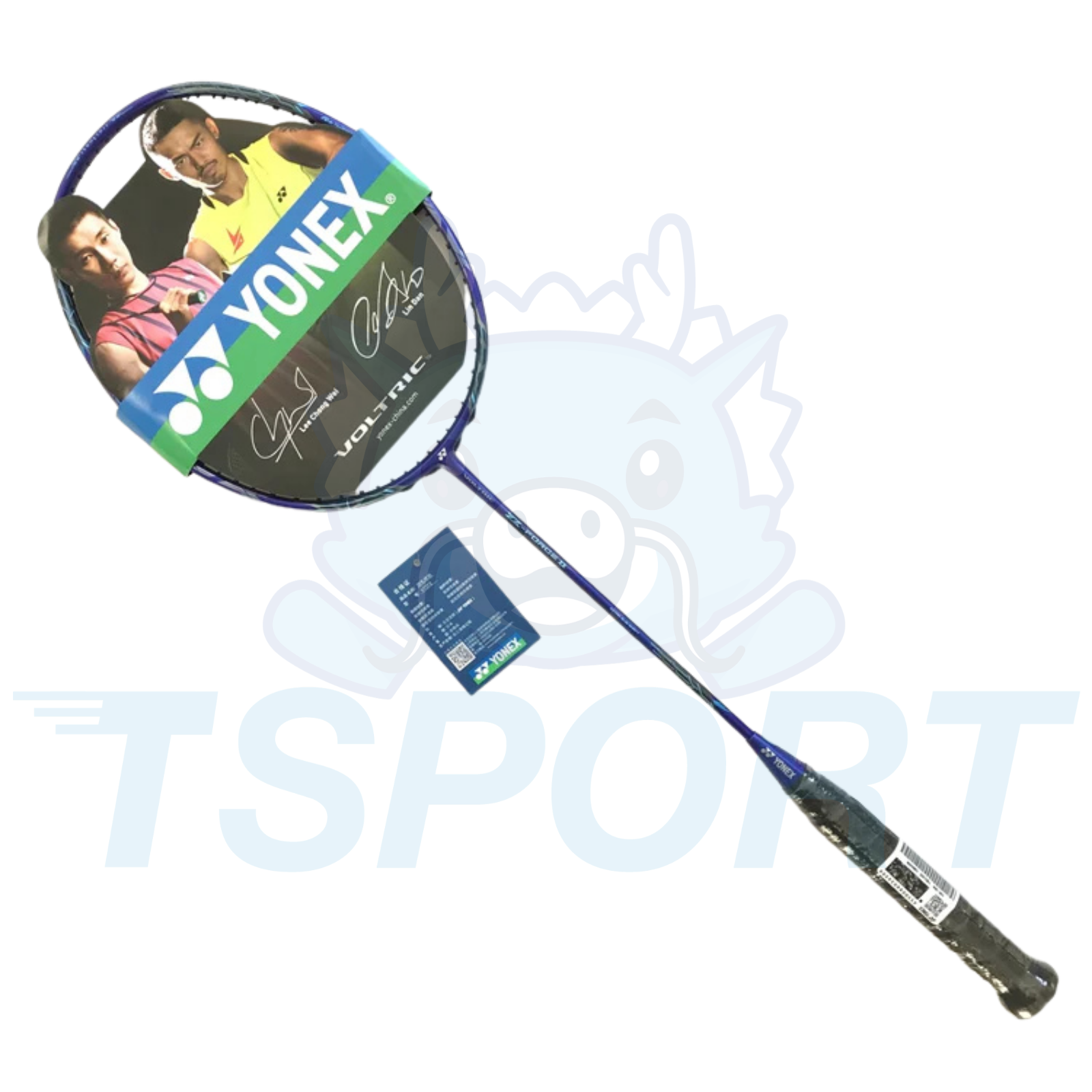 [Collect] Yonex Voltric Z Force II Limited Badminton Racket - Blue