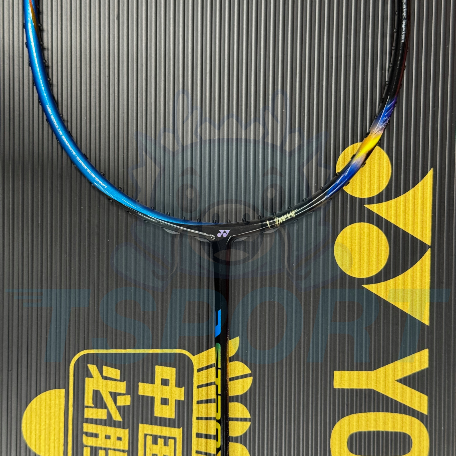 [Collect] Yonex x An Se Yound Astrox 77 Limited Badminton Racket - Blue