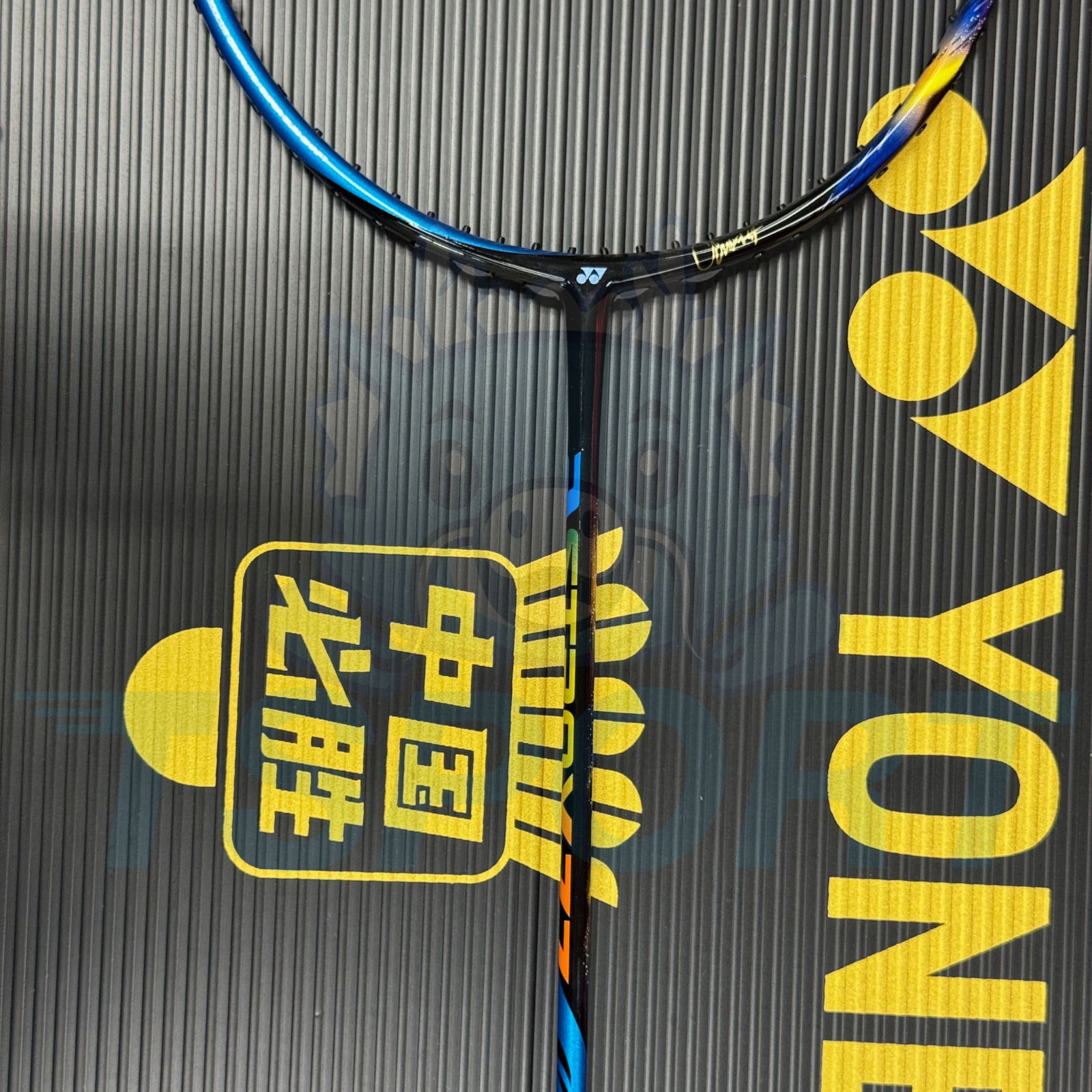 [Collect] Yonex x An Se Yound Astrox 77 Limited Badminton Racket - Blue