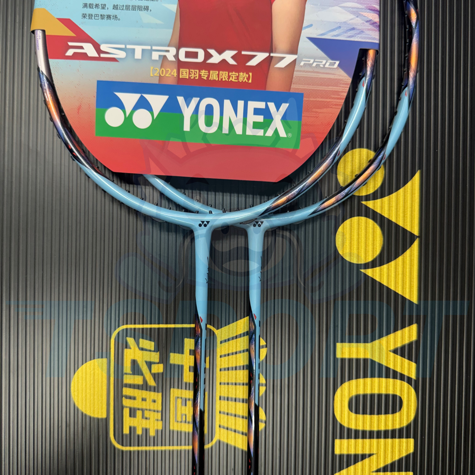 Collect] Yonex x Huang Ya Qiong Astrox 77 Pro Limited Badminton