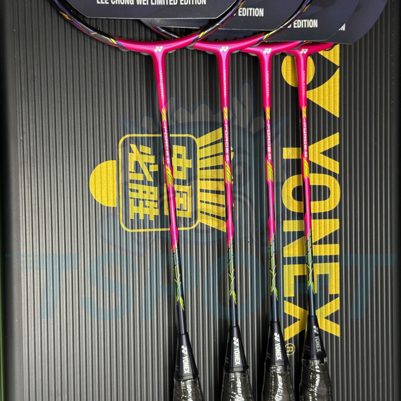 [Collect] Yonex x Lei Chong Wei Voltric Z-Force II Limited Badminton Racket - Pink