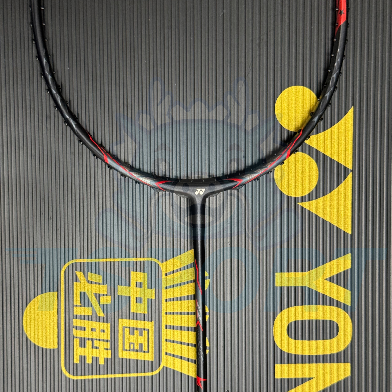 [Collect] Yonex x Lin Dan Voltric LD-Force Lin Dan Limited Badminton Racket - Matte Black