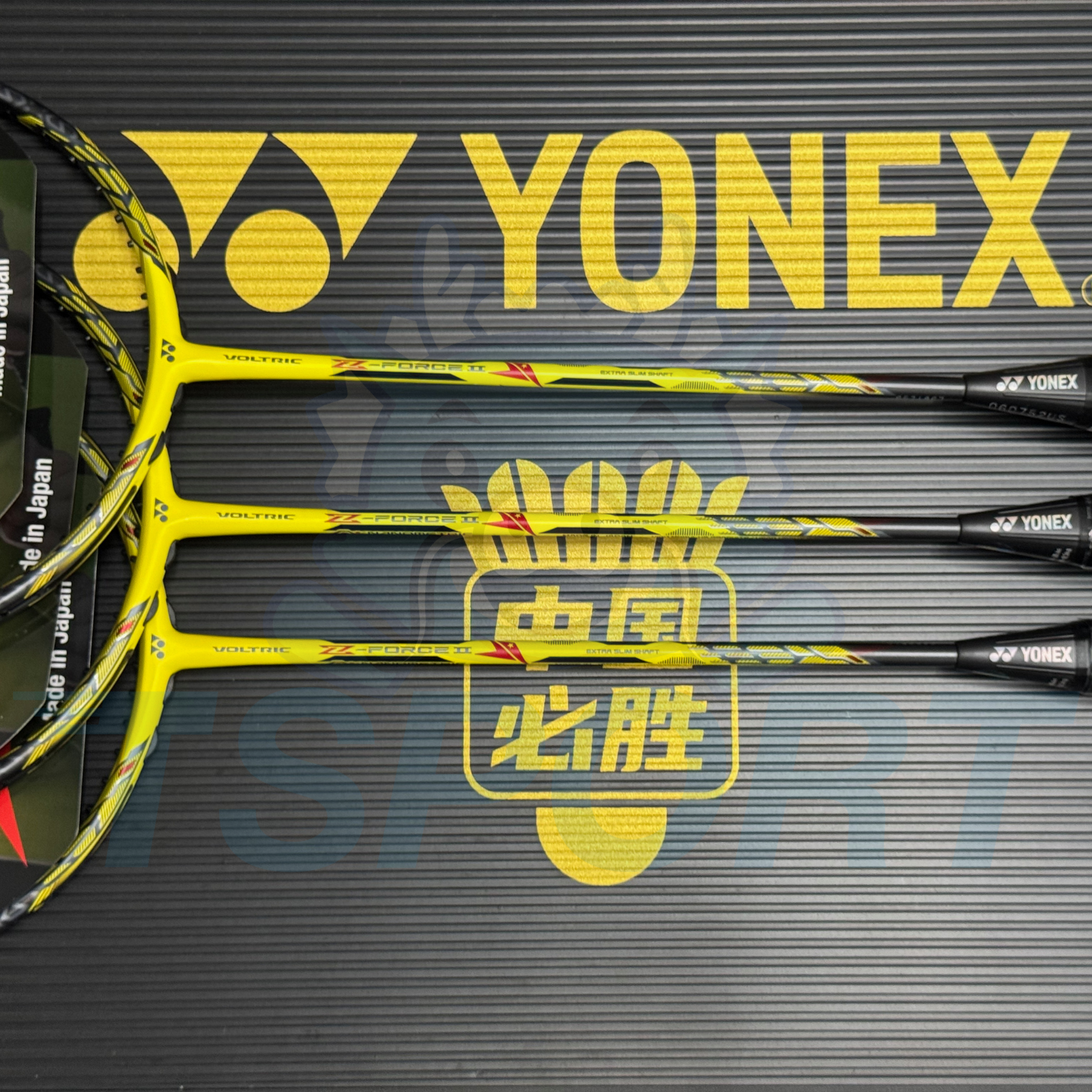 [Collect] Yonex Voltric Z-Force II Lin Dan Limited Badminton Racket - Yellow