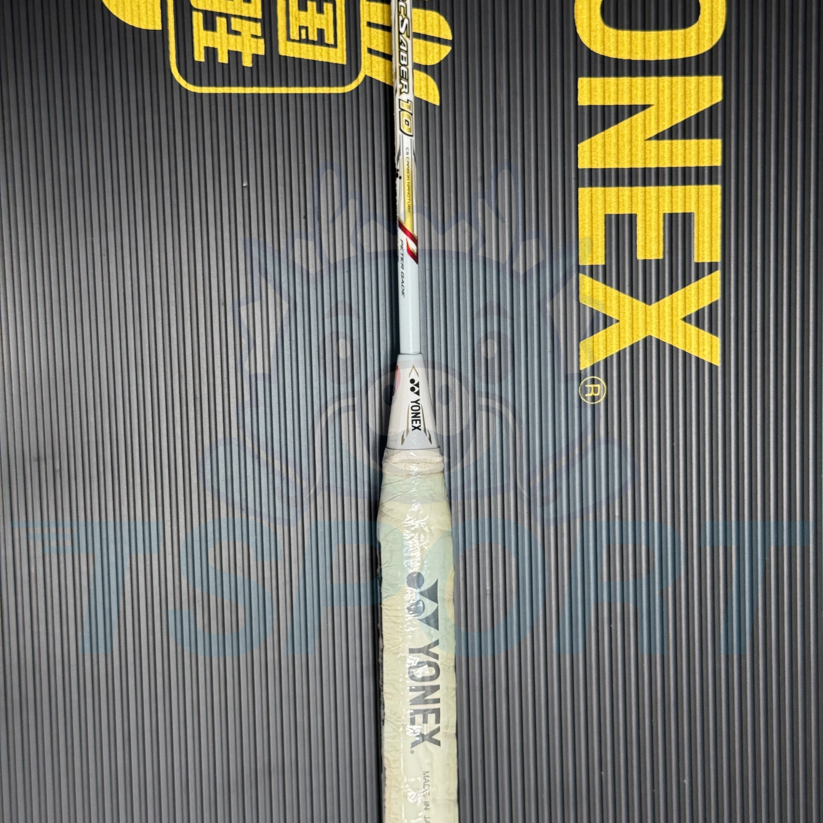 [Collect] Yonex x Peter Gade Arcsaber 10 Limited Badminton Racket - White