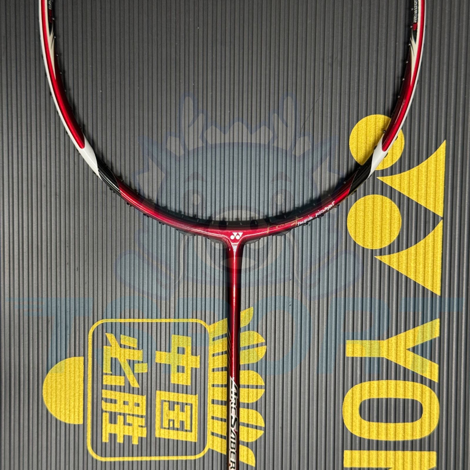 [Collect] Yonex x Taufik Hidayat Arcsaber 10 Limited Badminton Racket