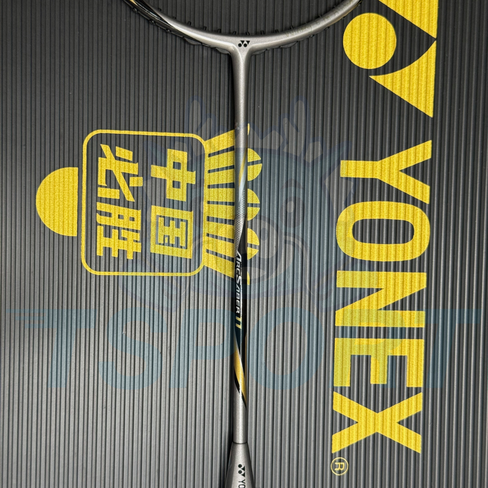 YONEX ARCSABER11 BP限定 3U5G ブラック×イエロー Collect] Yonex x Taufik Hidayat Arcsaber 11 Limited Badminton