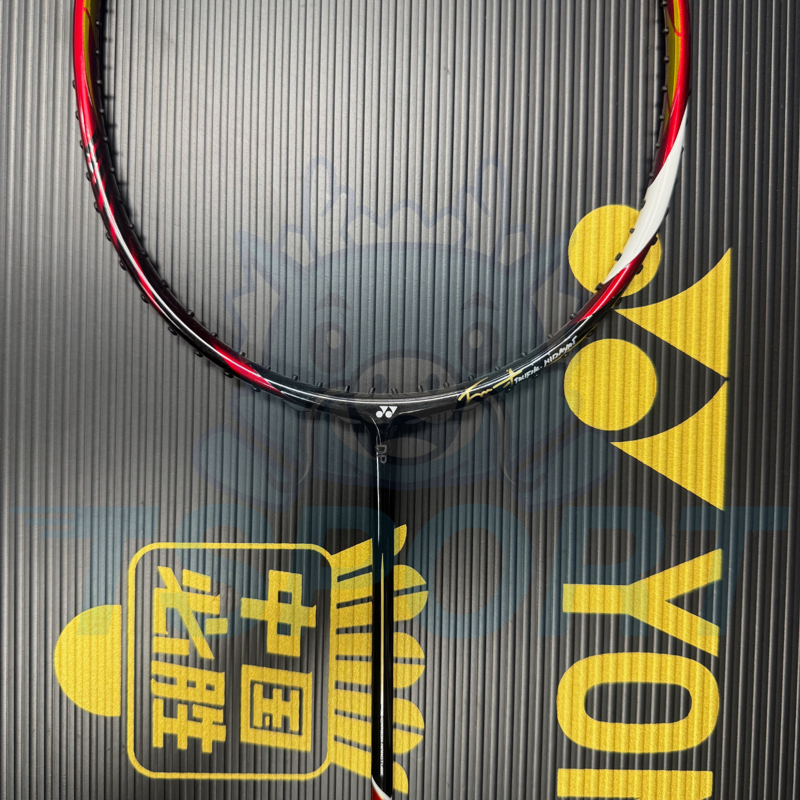 Collect] Yonex x Taufik Hidayat Arcsaber Z Slash Limited Badminton