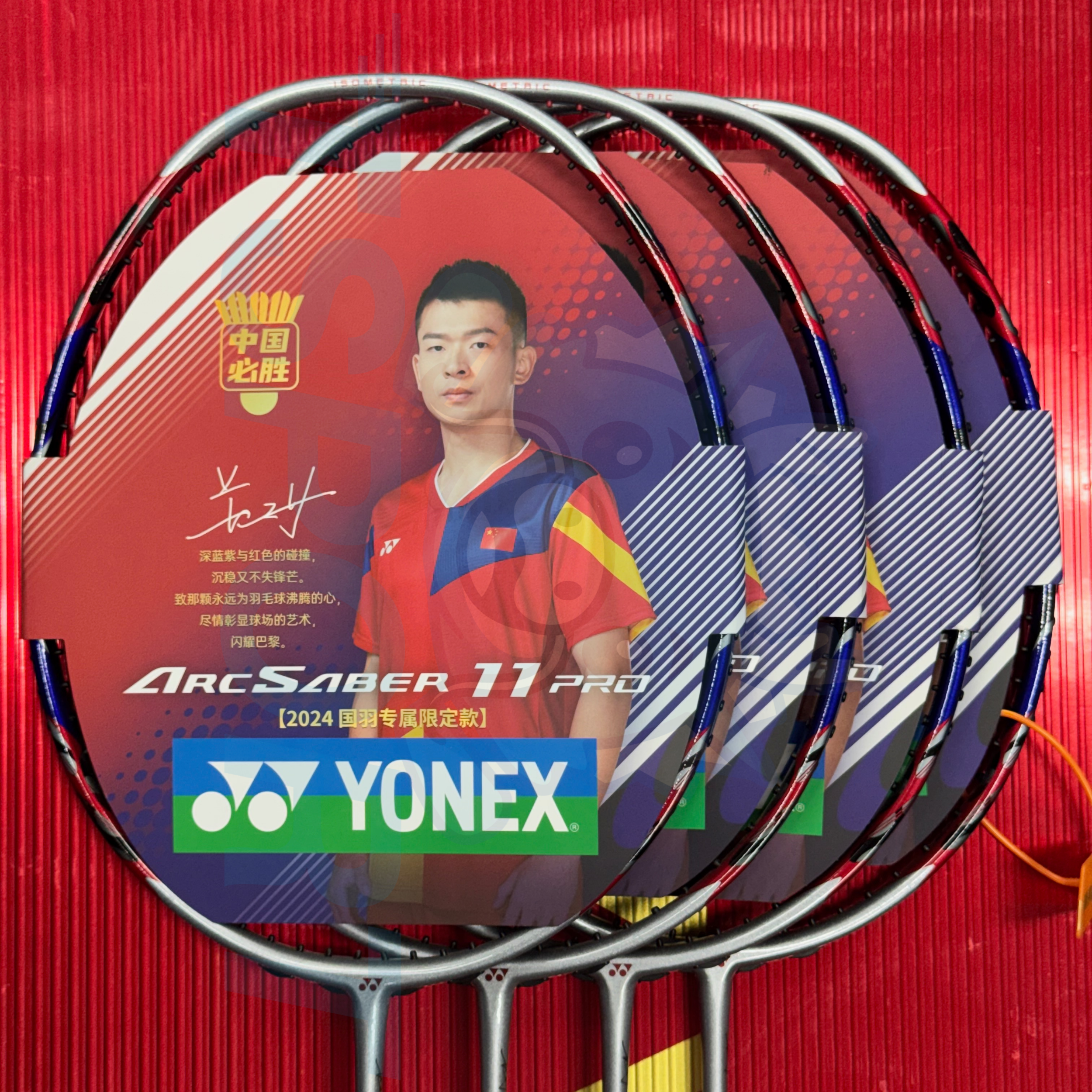 [Collect] Yonex x Zheng Si Wei Arcsaber 11 Pro Limited Badminton Racket - Navy / Red