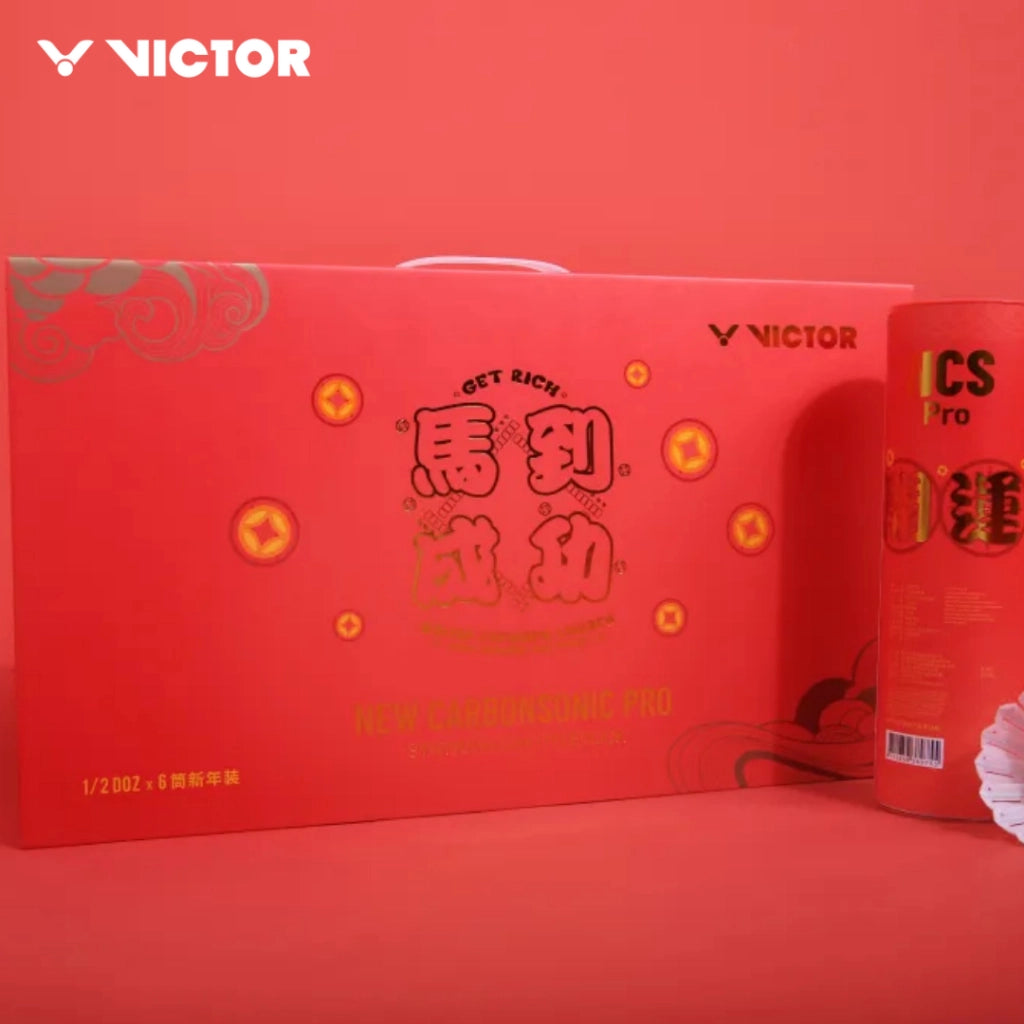 VICTOR CNY 2026 Collection New Carbon Sonic Shuttlecocks Gift Set