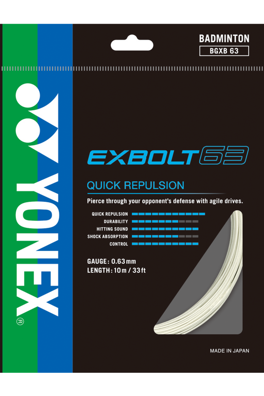 EXBOLT 63 (White)