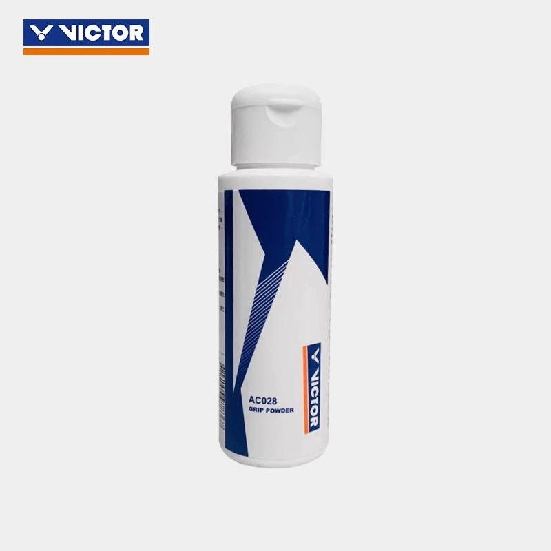 Victor Grip Powder AC-018