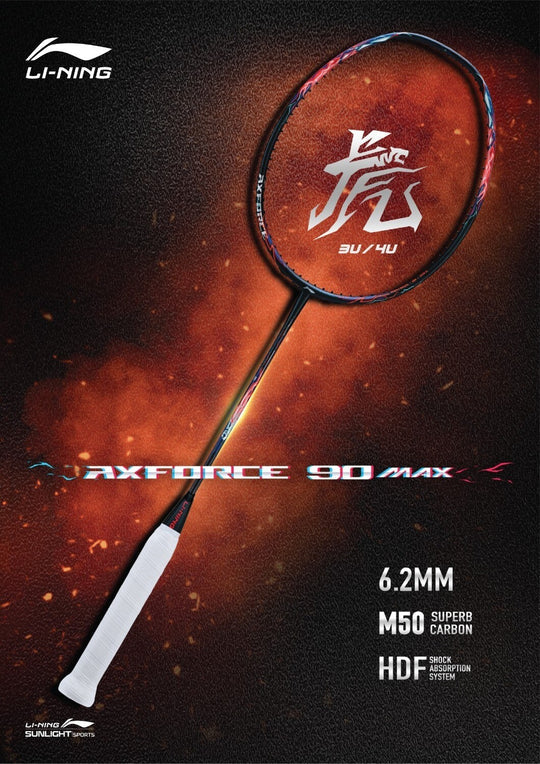 Li-Ning Axforce 90 Tiger Max Badminton Racket Gift Box - Red