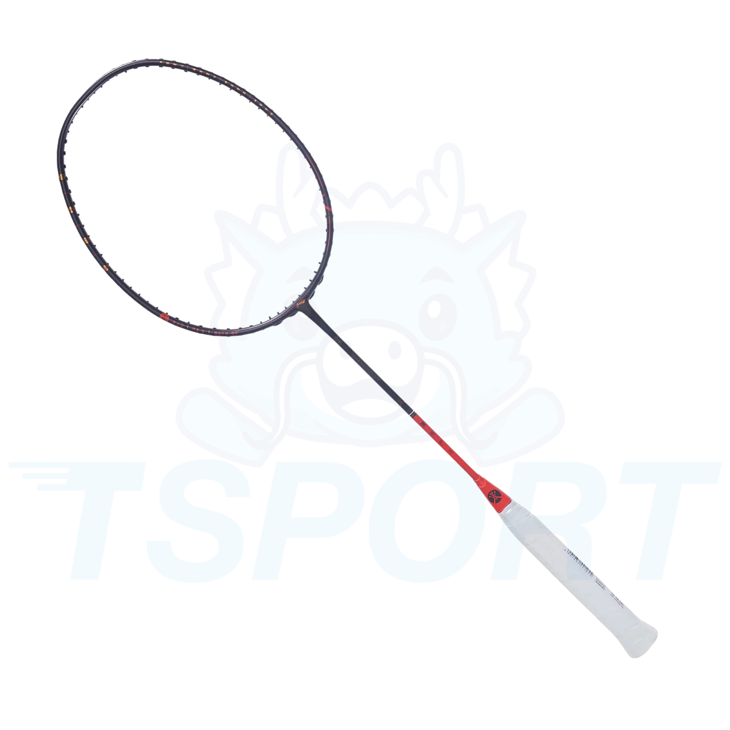 Li-Ning Four Elements Badminton Racket Gift Box - Fire