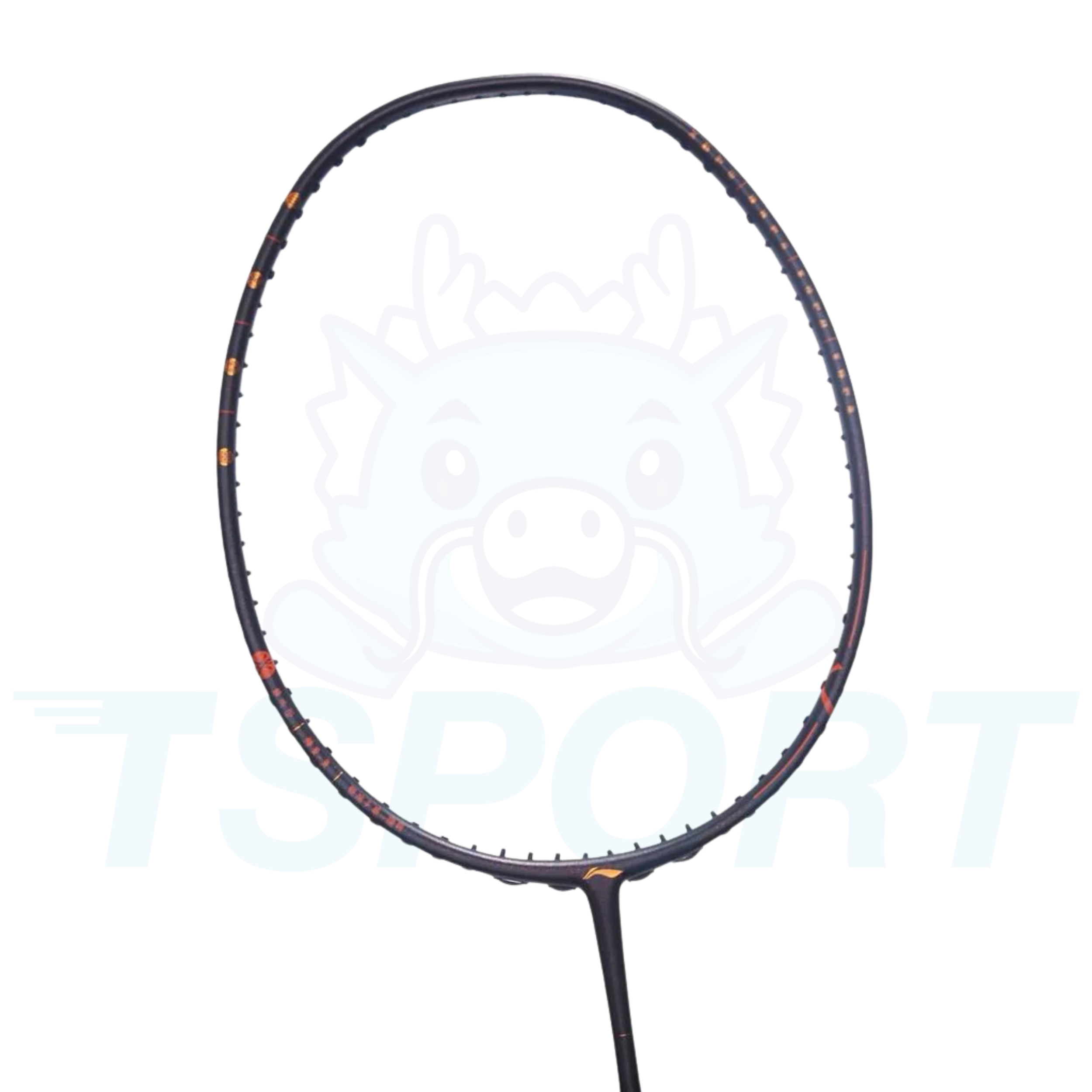 Li-Ning Four Elements Badminton Racket Gift Box - Fire