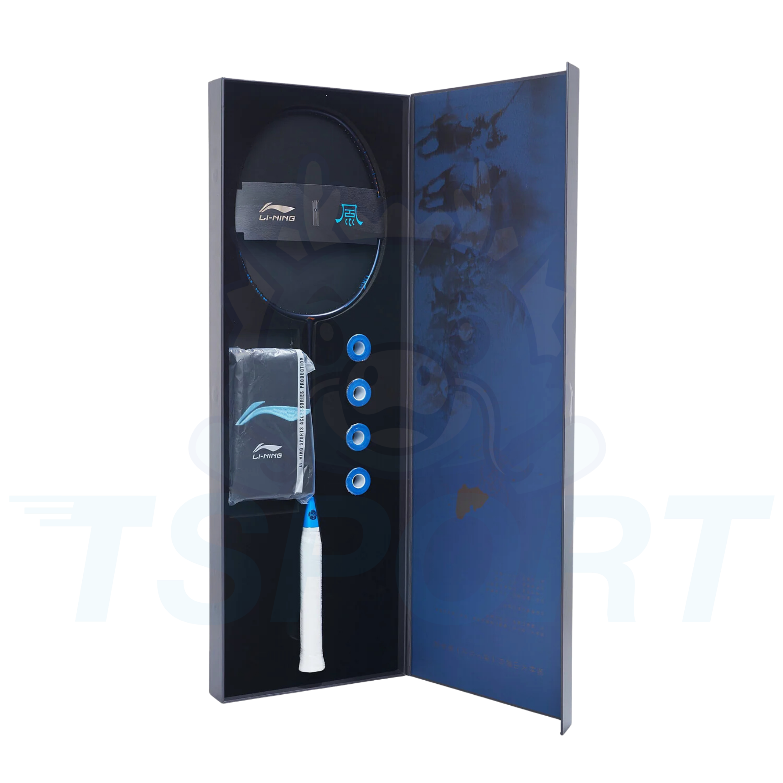 Li-Ning Four Elements Badminton Racket Gift Box - Wind