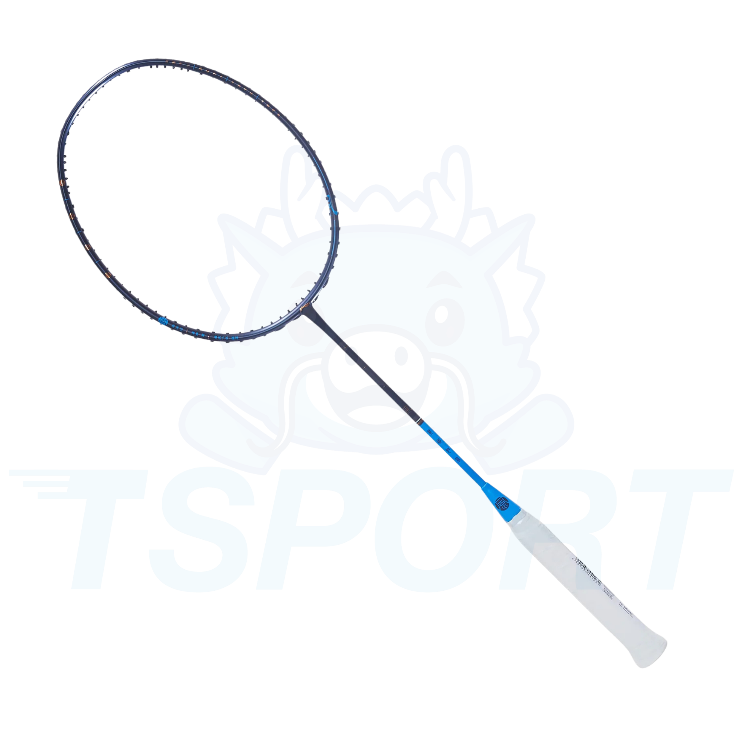 Li-Ning Four Elements Badminton Racket Gift Box - Wind