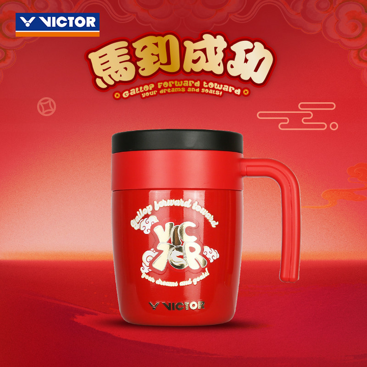 VICTOR 2026 Horse Year Insulated Tumbler PG9913CNY "Success Upon Arrival"