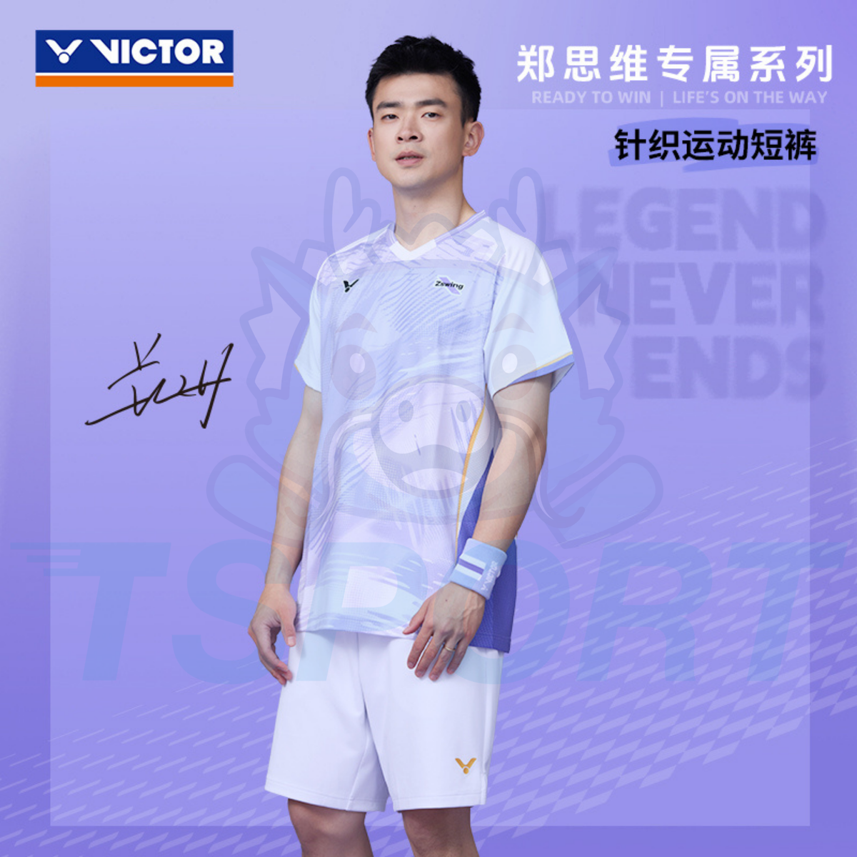#color_R602ZSW-A White