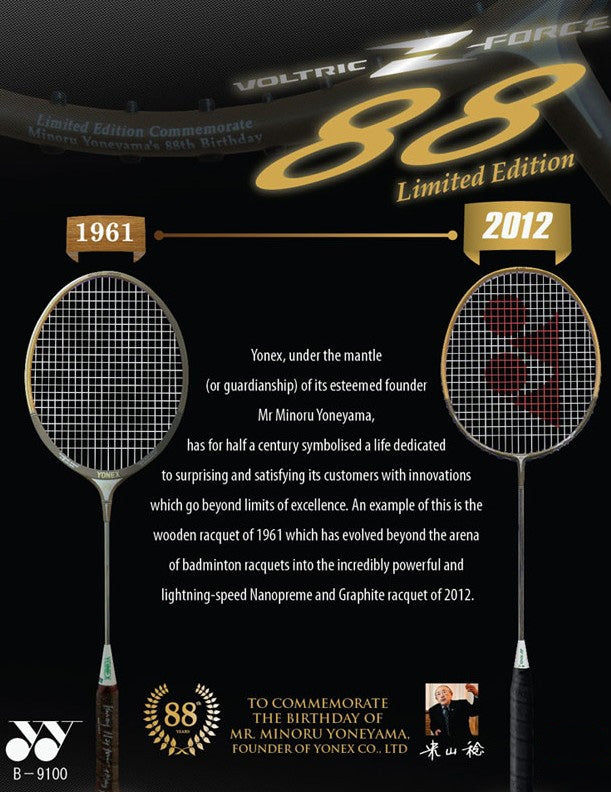 [Pre-Owned] Yonex Voltric Z Force 88 Limited Badminton Racket