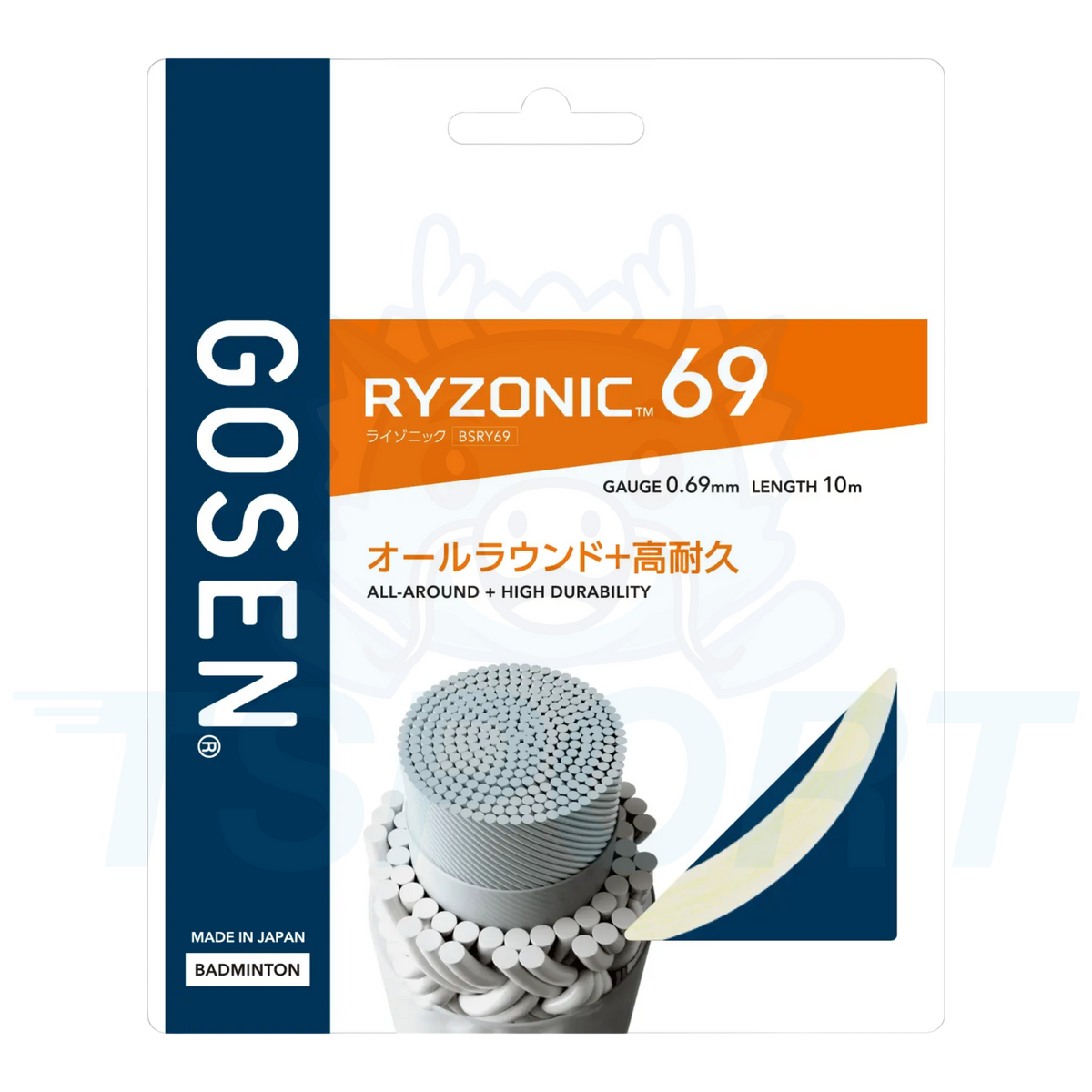Cordage de badminton Gosen Ryzonic 69 10m