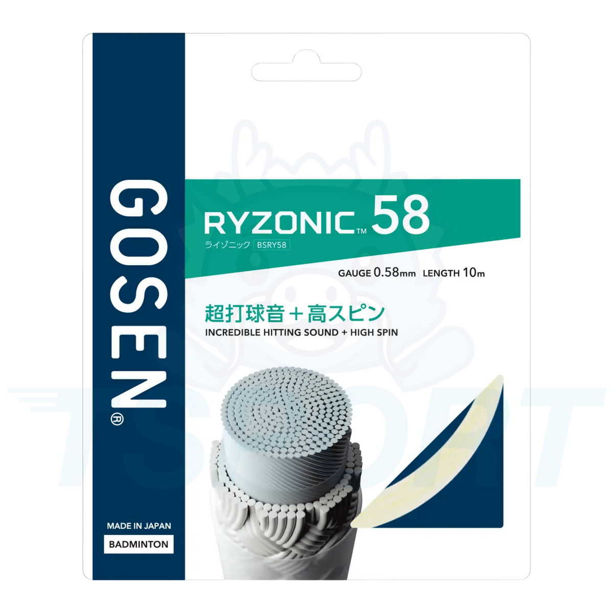 Cordage de badminton Gosen Ryzonic 58 10m