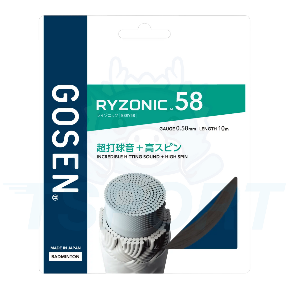 Cordage de badminton Gosen Ryzonic 58 10m