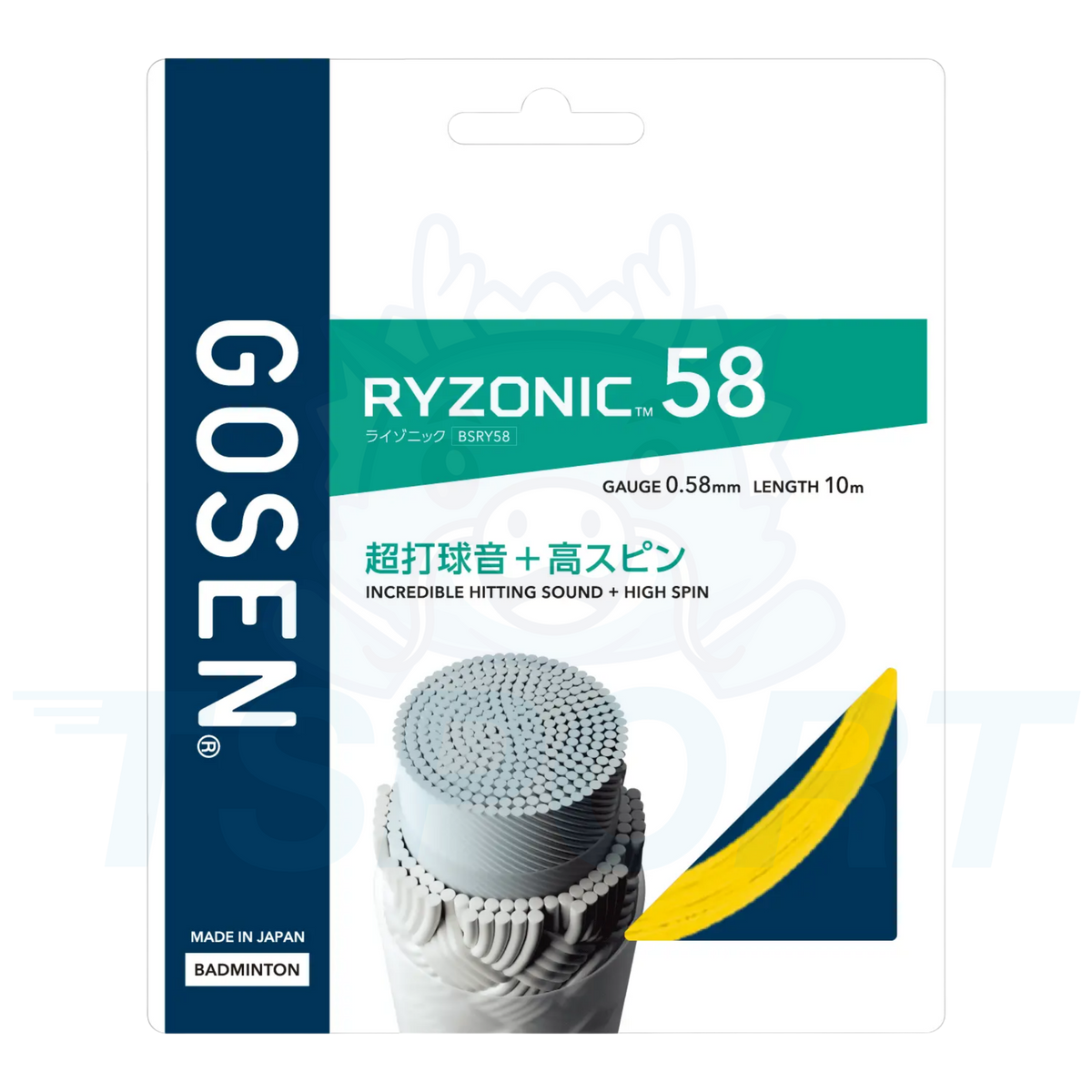 Cordage de badminton Gosen Ryzonic 58 10m