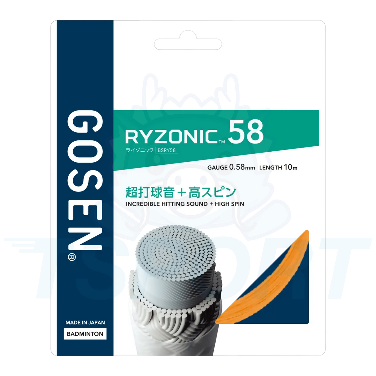 Cordage de badminton Gosen Ryzonic 58 10m