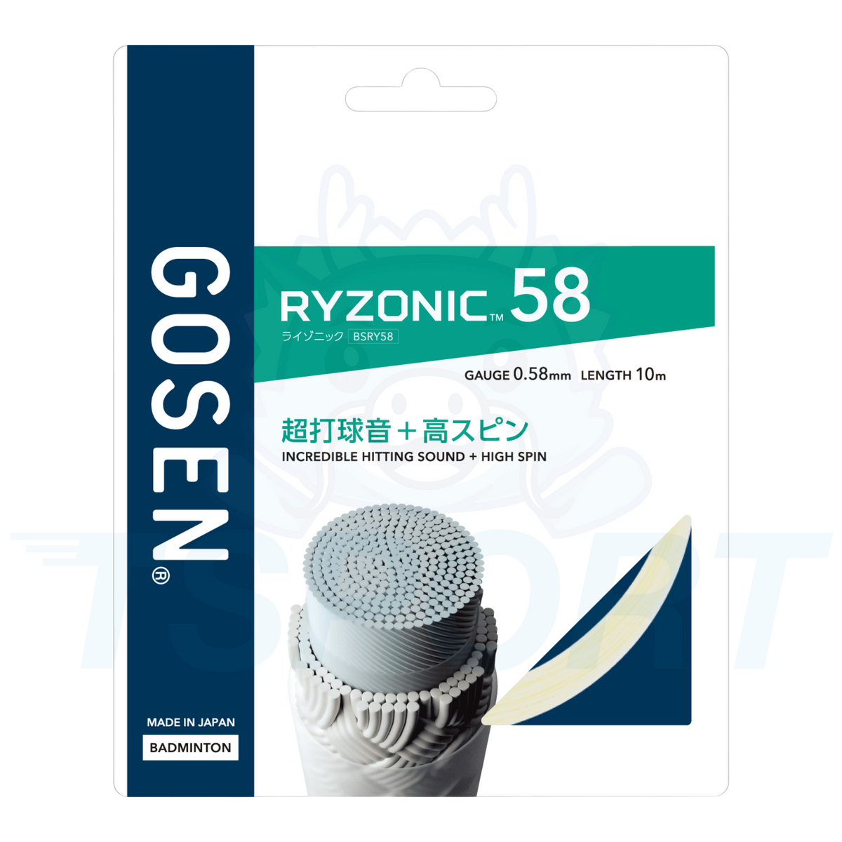 Cordage de badminton Gosen Ryzonic 58 10m