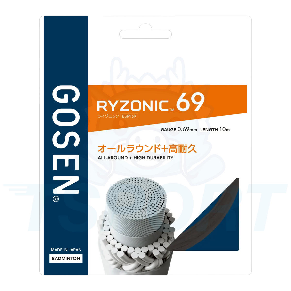 Cordage de badminton Gosen Ryzonic 69 10m