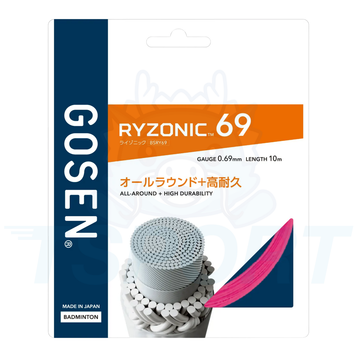 Cordage de badminton Gosen Ryzonic 69 10m