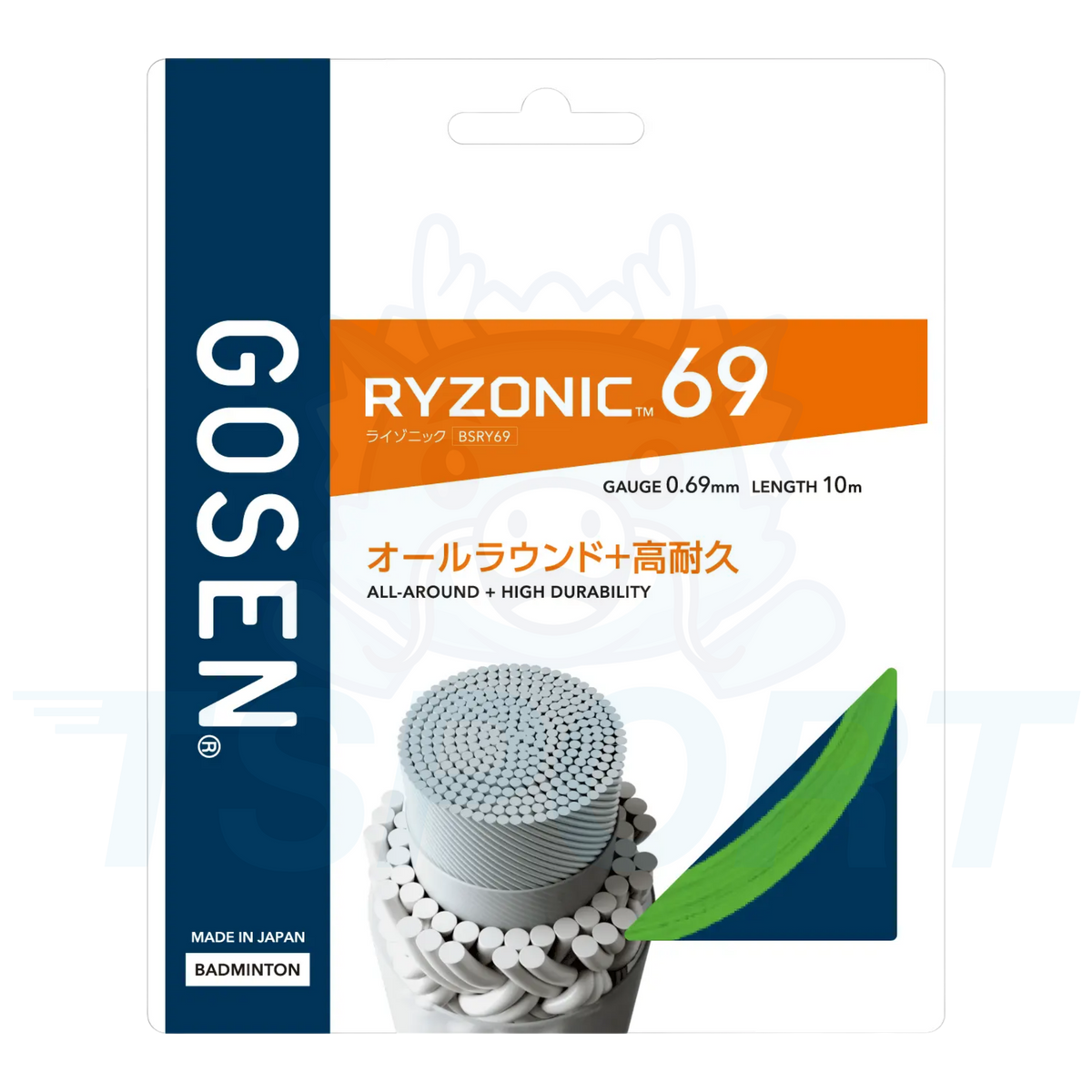 Cordage de badminton Gosen Ryzonic 69 10m