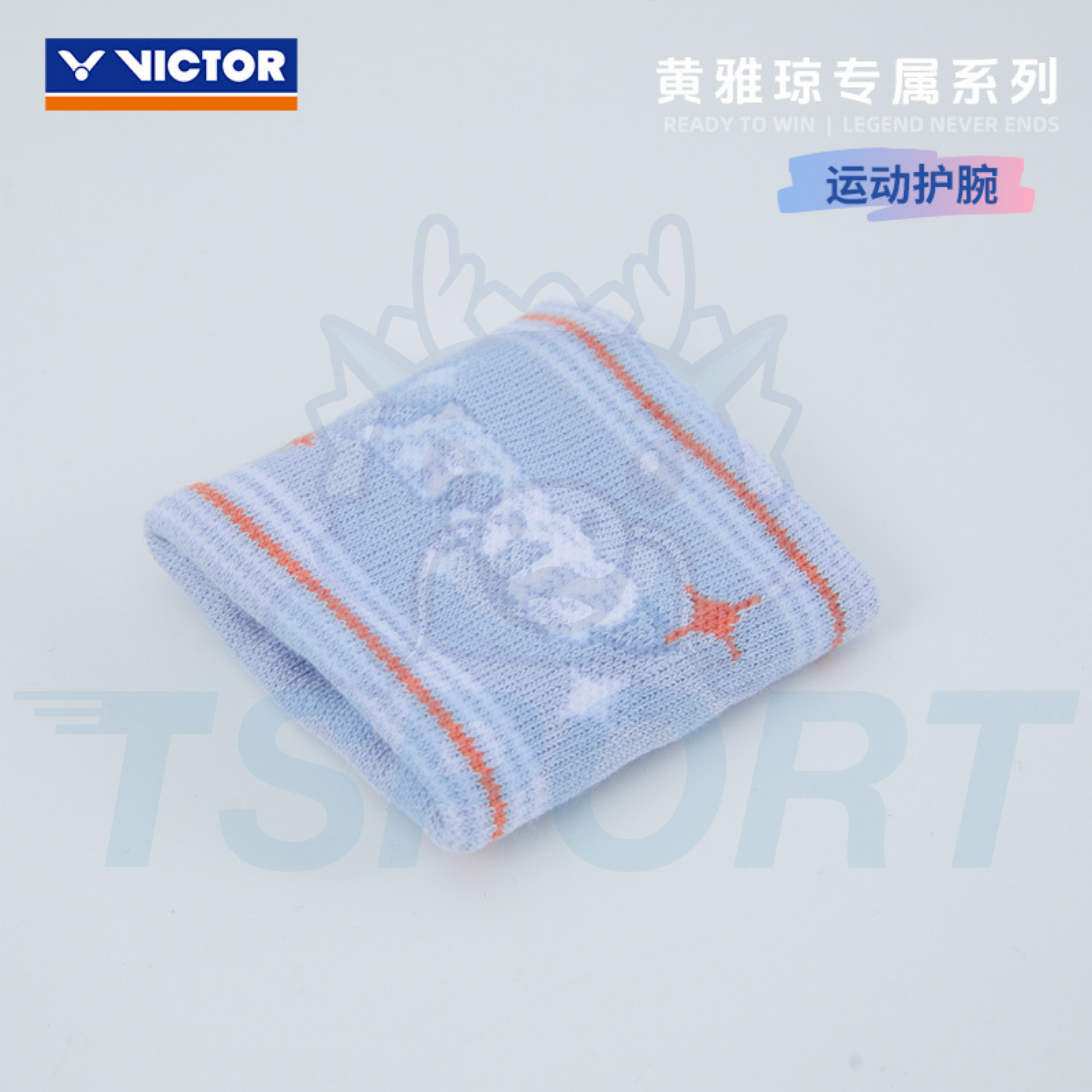 Victor x Huang Ya Qiong Collection 2.0 Wristband SP609HYQ