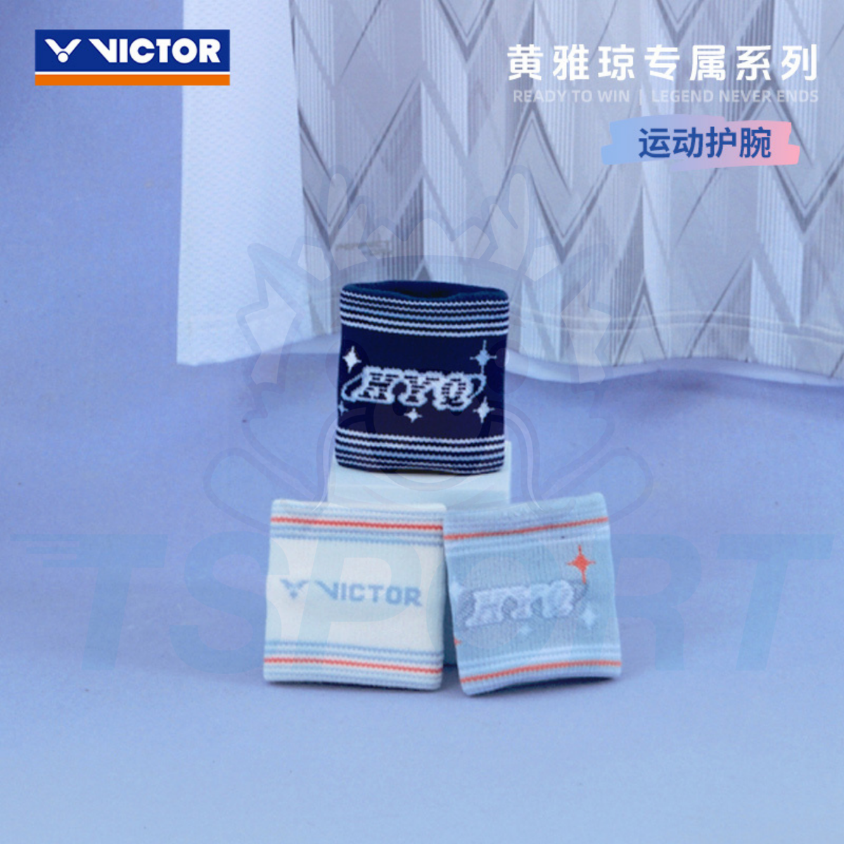 Victor x Huang Ya Qiong Collection 2.0 Wristband SP609HYQ