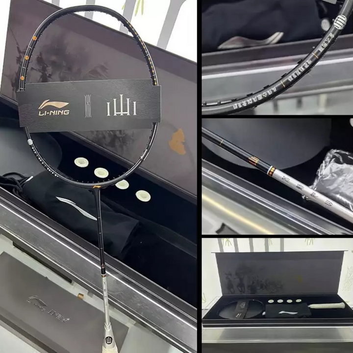 [Pre-Owned] Li-Ning Four Elements Racket Gift Box - Mountain