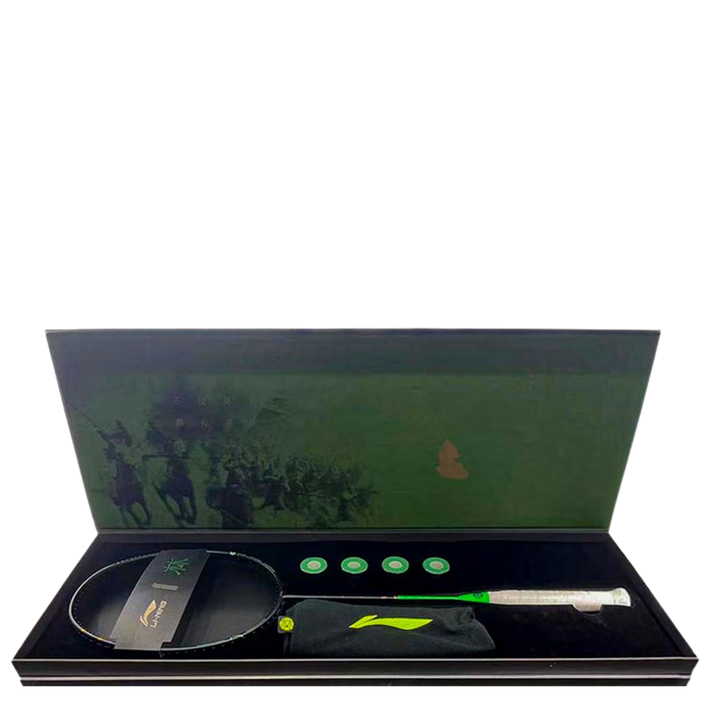 [Pre-Owned] Li-Ning Four Elements Racket Box - Forest