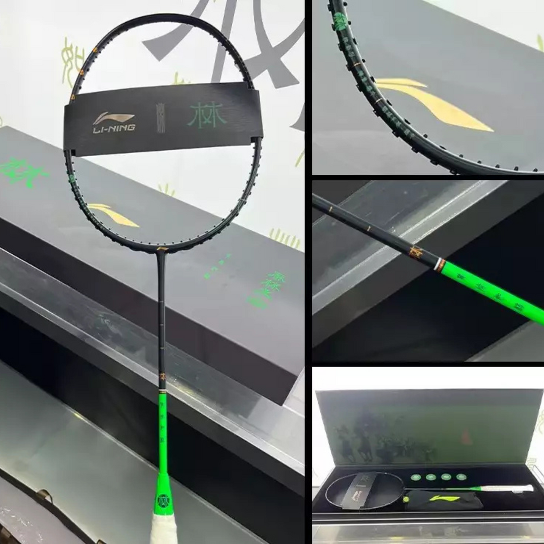 [Pre-Owned] Li-Ning Four Elements Racket Box - Forest