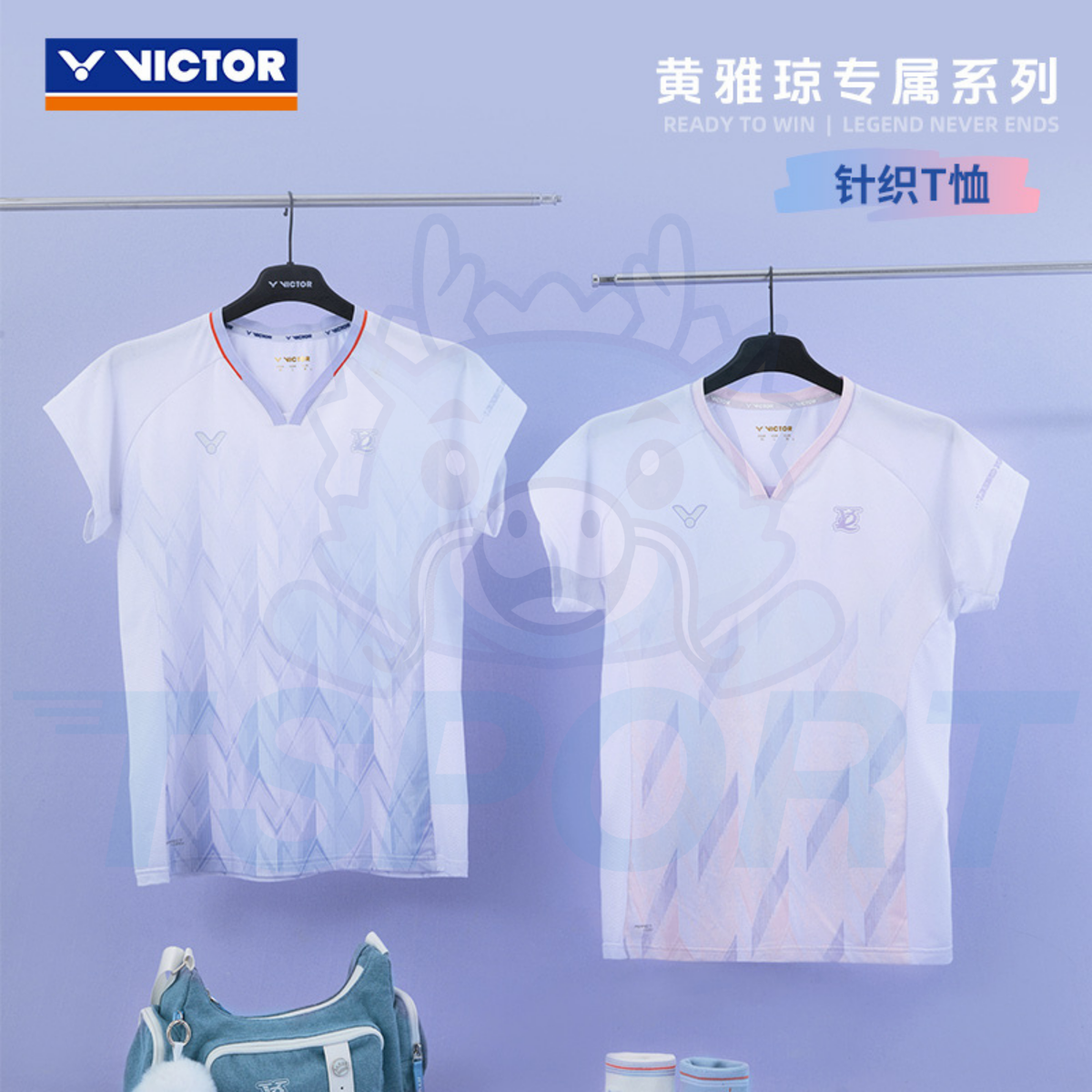 Victor x Huang Ya Qiong Collection 2.0 Knitted T Shirt T-601HYQ
