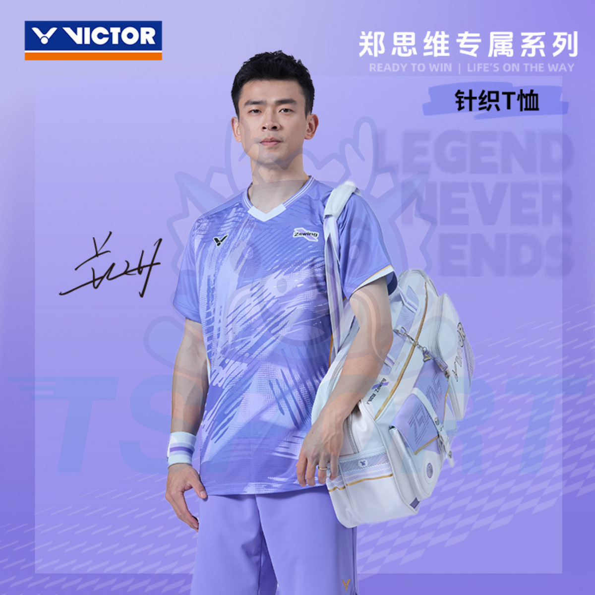 #color_T601ZSW-J Violet Purple