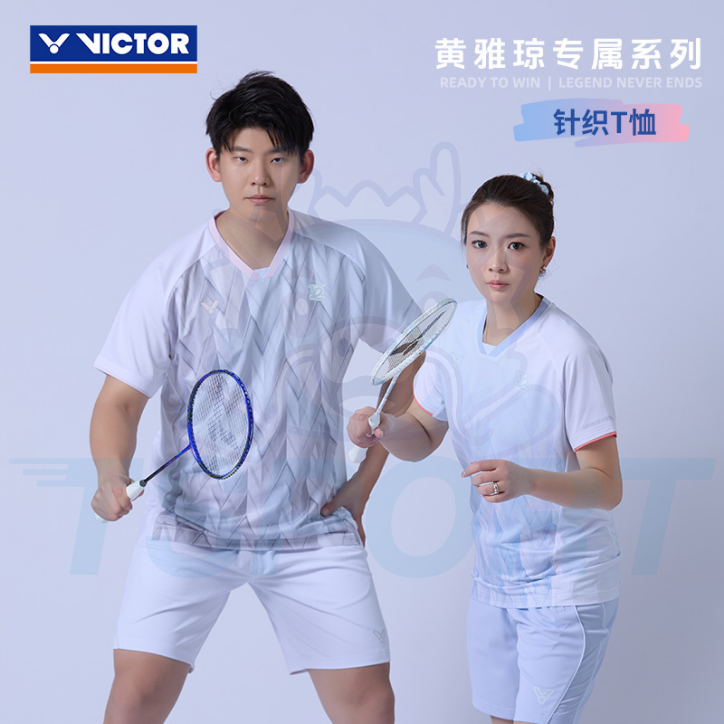 Victor x Huang Ya Qiong Collection 2.0 Knitted T Shirt T-603HYQ