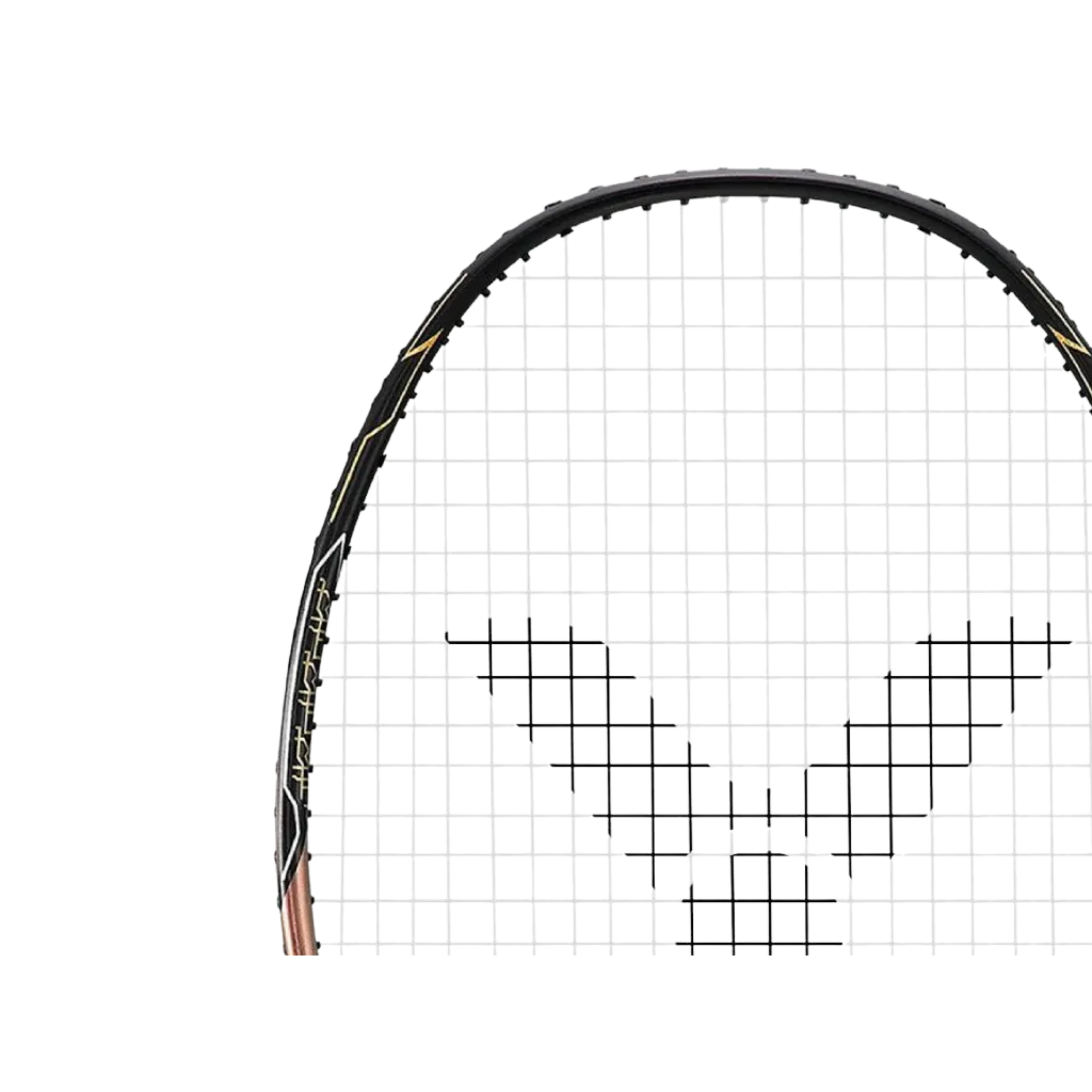 [Collect] Victor Auraspeed Hypersonic Plus Hendra Black Badminton Racket