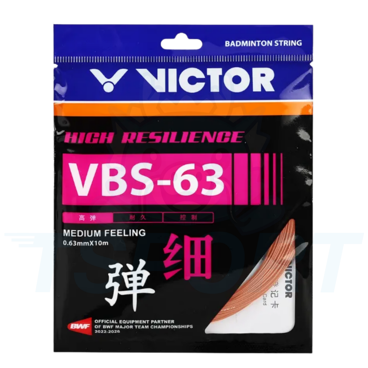 Cordage de badminton Victor VBS-63 - 0,63 mm x 10 m