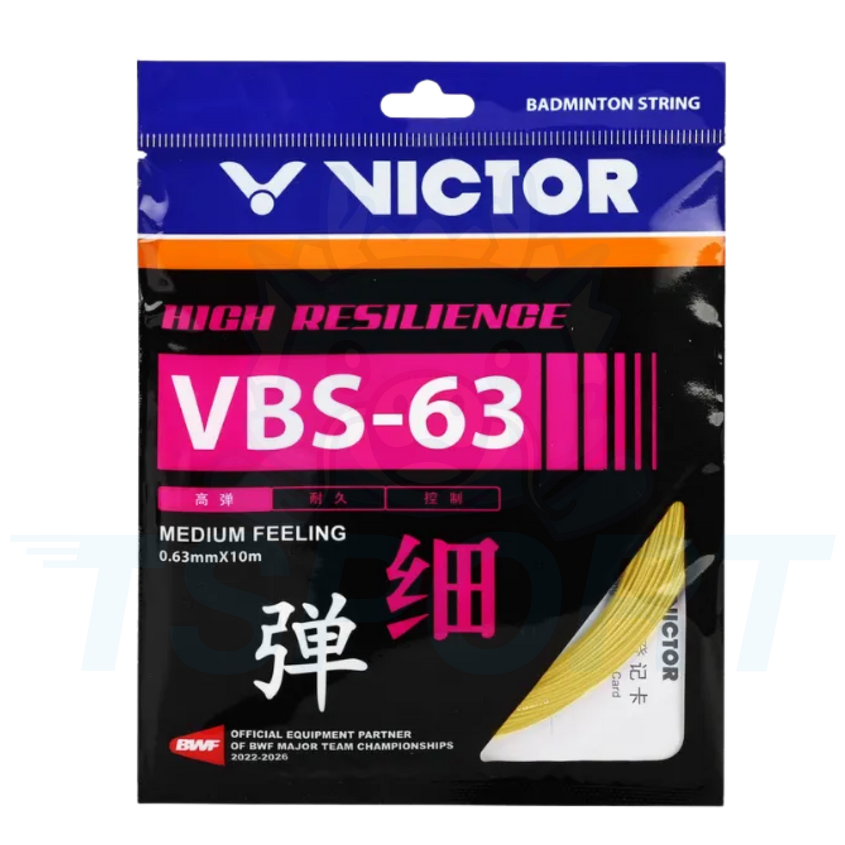 Cordage de badminton Victor VBS-63 - 0,63 mm x 10 m