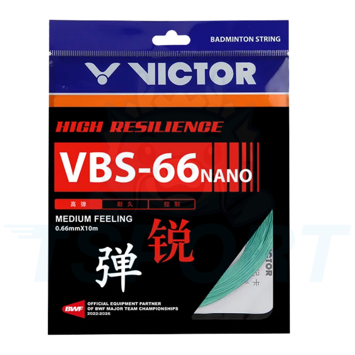 Victor VBS-66 Nano Badminton String - 10m Pack - Patinal Green