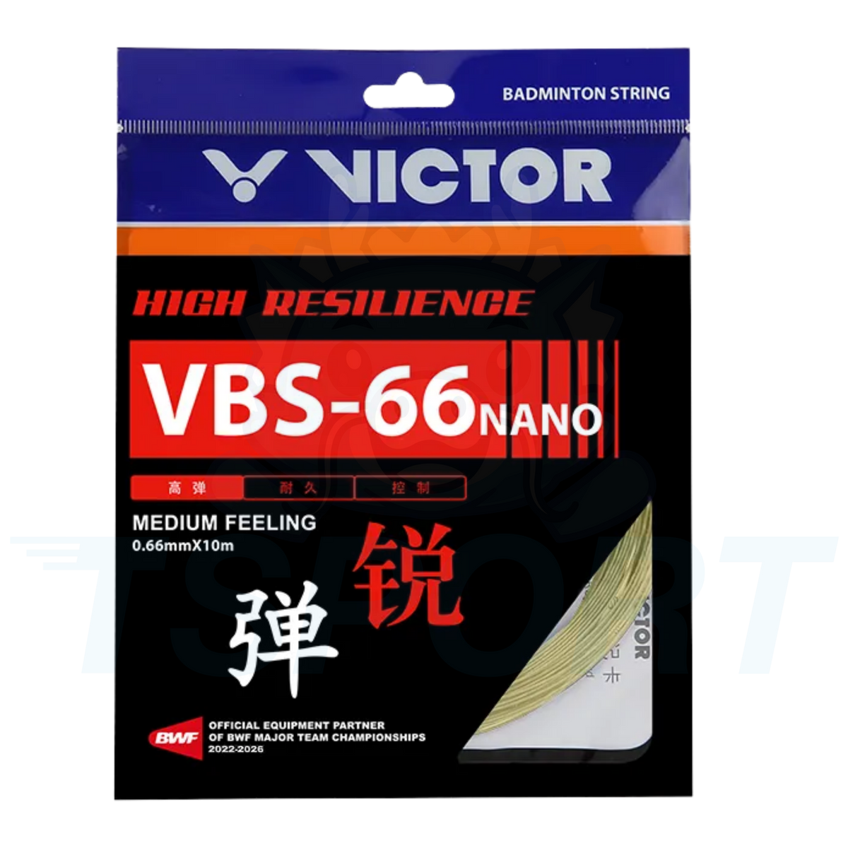 Victor VBS-66 Nano Badminton String - 10m Pack - Cosmic Gold