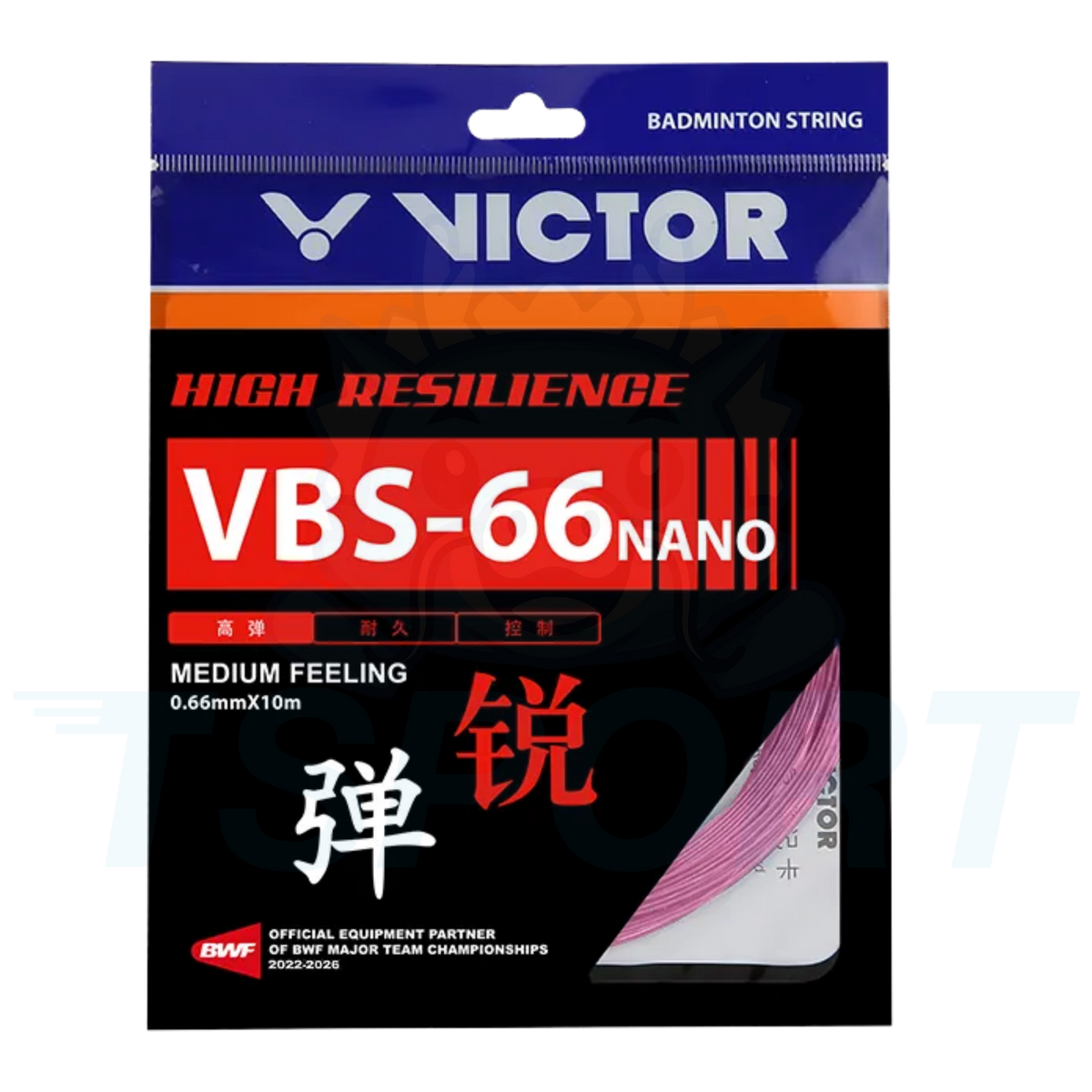 Victor VBS-66 Nano Badminton String - 10m Pack - Rose Pink