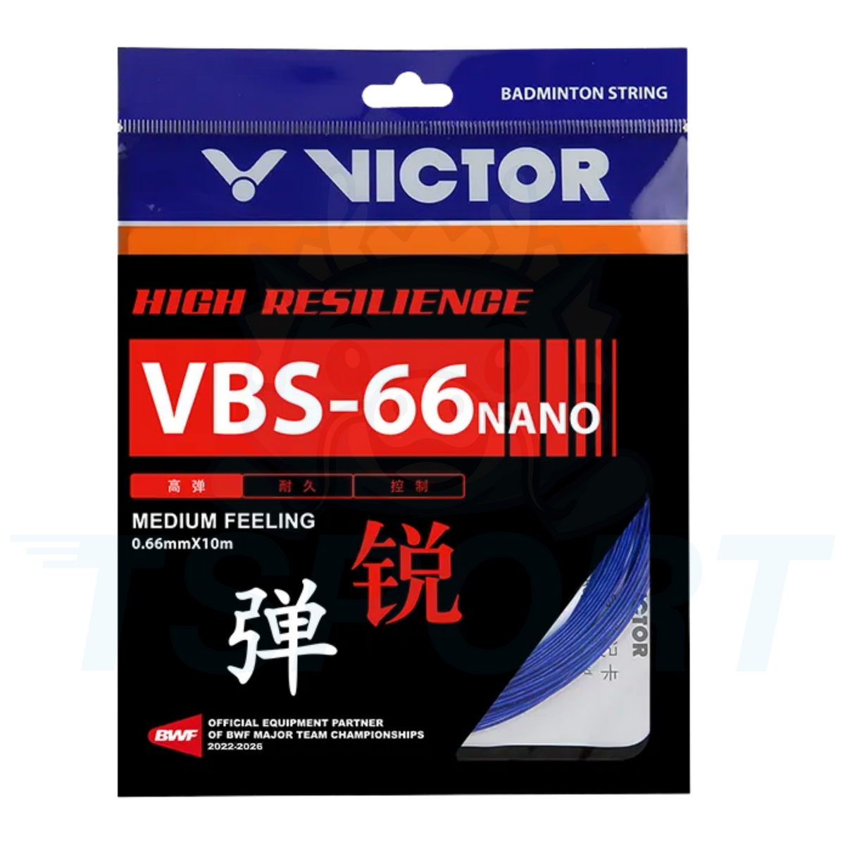 Cordage de badminton Victor VBS-66 Nano - 0,66 mm x 10 m