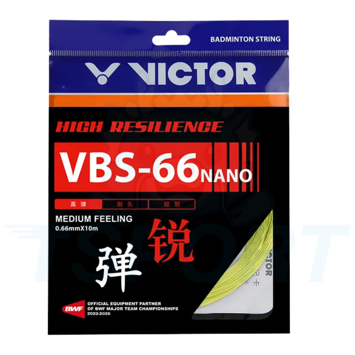 Cordage de badminton Victor VBS-66 Nano - 0,66 mm x 10 m
