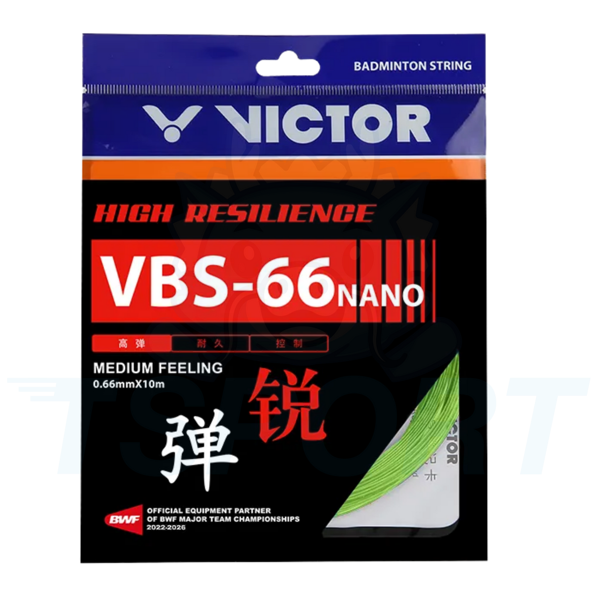 Victor VBS-66 Nano Badminton String - 10m Pack - Bright Green