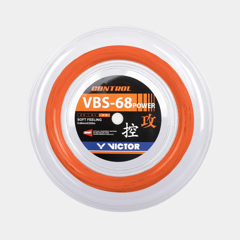 Victor VBS-68 Power Badminton String - 200m Reel